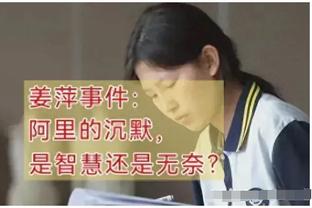 龙塞罗：姆巴佩已经是最令皇马厌烦的球员，他欠下了无法偿还的债